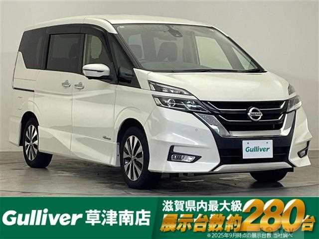 2018 Nissan Serena