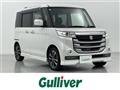 2017 Suzuki Spacia