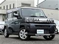 2023 Daihatsu Taft