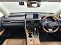2020 Lexus RX