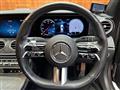 2021 Mercedes-Benz E-Class