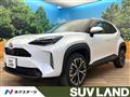 2024 Toyota Yaris Cross