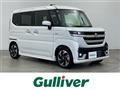 2025 Suzuki Spacia