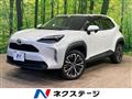 2022 Toyota Yaris Cross