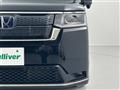 2023 Honda Step WGN
