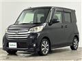 2015 Nissan DAYZ ROOX