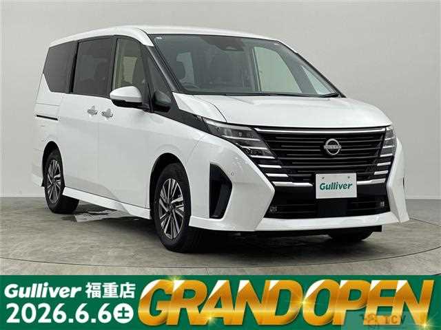 2023 Nissan Serena