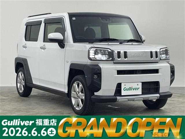 2021 Daihatsu Taft