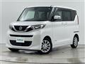 2021 Nissan ROOX