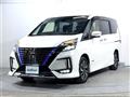 2020 Nissan Serena