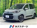 2026 Toyota Sienta