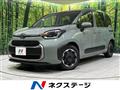 2026 Toyota Sienta