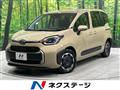 2026 Toyota Sienta