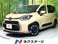 2026 Toyota Sienta