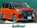 2019 Nissan Serena