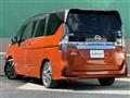 2019 Nissan Serena