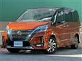 2019 Nissan Serena