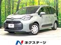 2026 Toyota Sienta