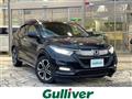 2020 Honda VEZEL