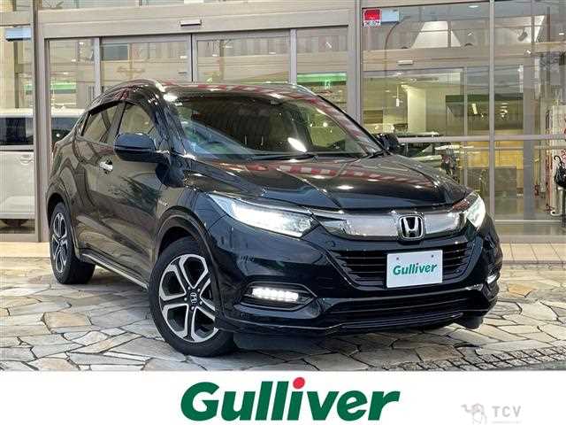 2020 Honda VEZEL