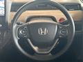 2017 Honda Freed
