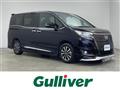 2020 Toyota Esquire