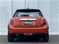 2018 BMW MINI