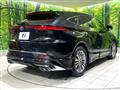 2020 Toyota Harrier