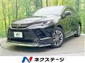 2020 Toyota Harrier