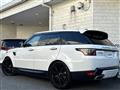 2020 Land Rover Range Rover Sport