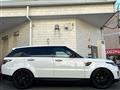 2020 Land Rover Range Rover Sport