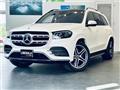 2020 Mercedes-Benz GLS-CLASS