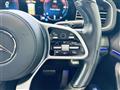 2020 Mercedes-Benz GLS-CLASS