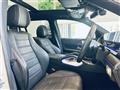2020 Mercedes-Benz GLS-CLASS