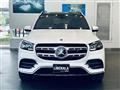 2020 Mercedes-Benz GLS-CLASS