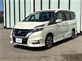 2018 Nissan Serena