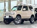 2008 Suzuki Jimny