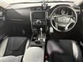 2010 Toyota Mark X