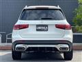 2023 Mercedes-Benz Mercedes-Benz Others