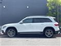 2023 Mercedes-Benz Mercedes-Benz Others