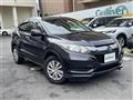 2014 Honda VEZEL