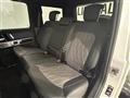 2021 Mercedes-Benz G-Class