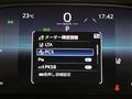 2025 Toyota Harrier