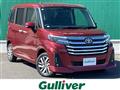 2023 Toyota Roomy