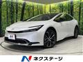 2023 Toyota Prius