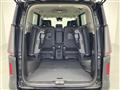 2026 Nissan Serena