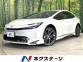 2023 Toyota Prius
