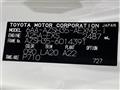 2023 Toyota Crown