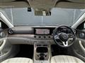 2020 Mercedes-Benz E-Class