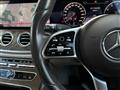 2020 Mercedes-Benz E-Class